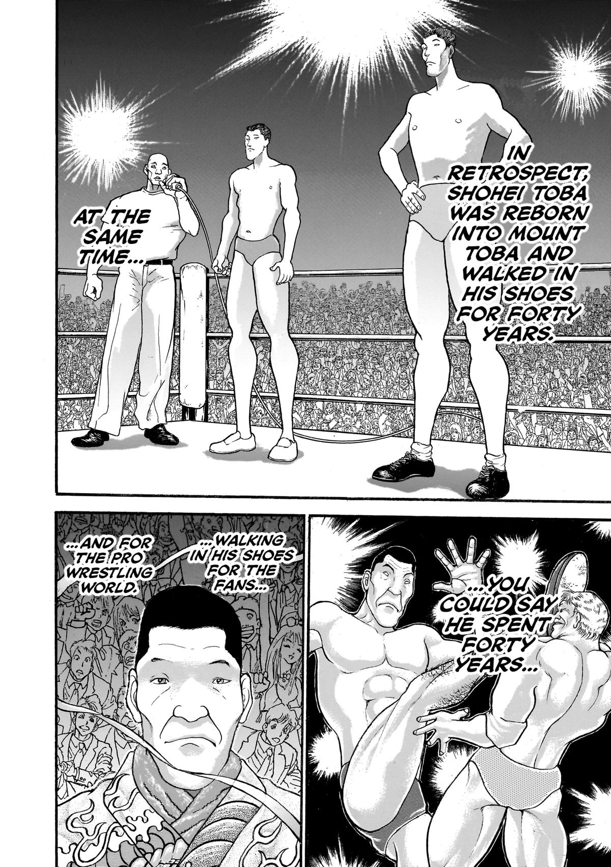 Baki Part 1 Chapter 370.1 page 12 - 
