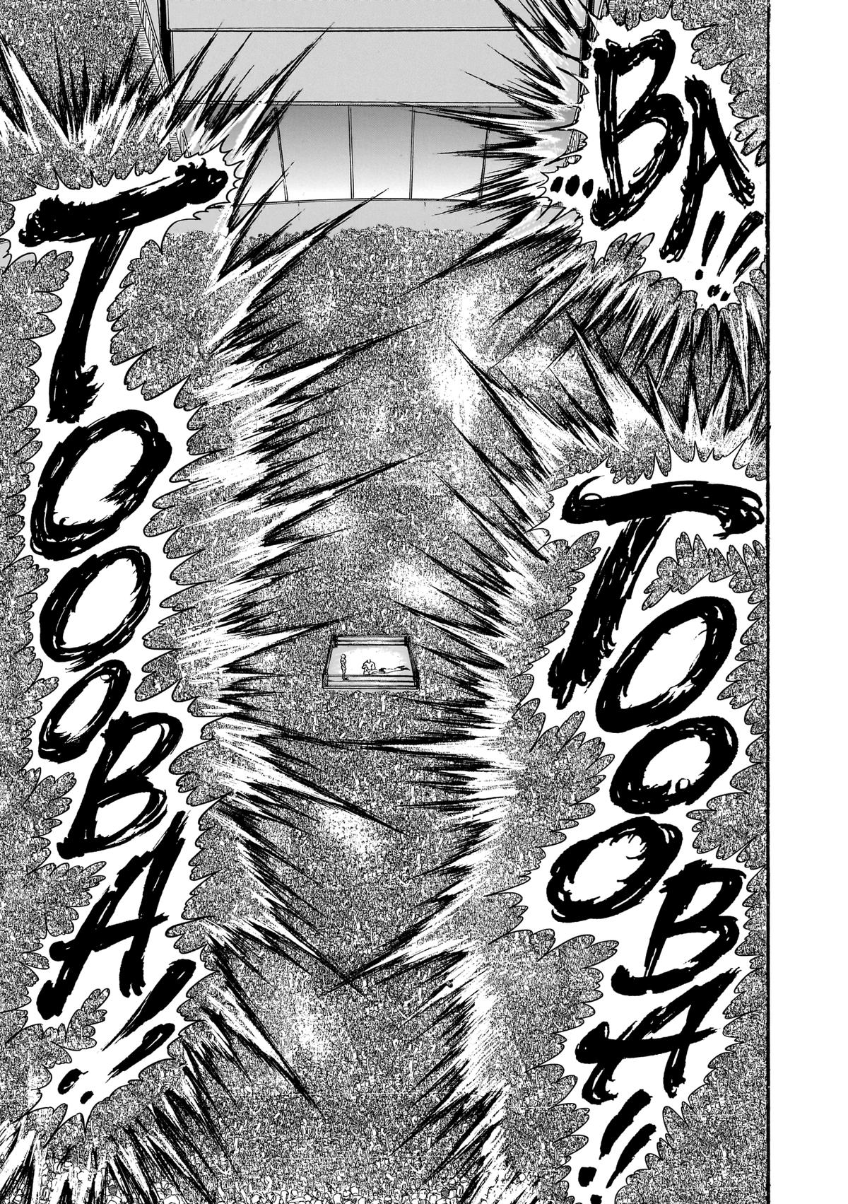 Baki Part 1 Chapter 370.1 page 4 - 