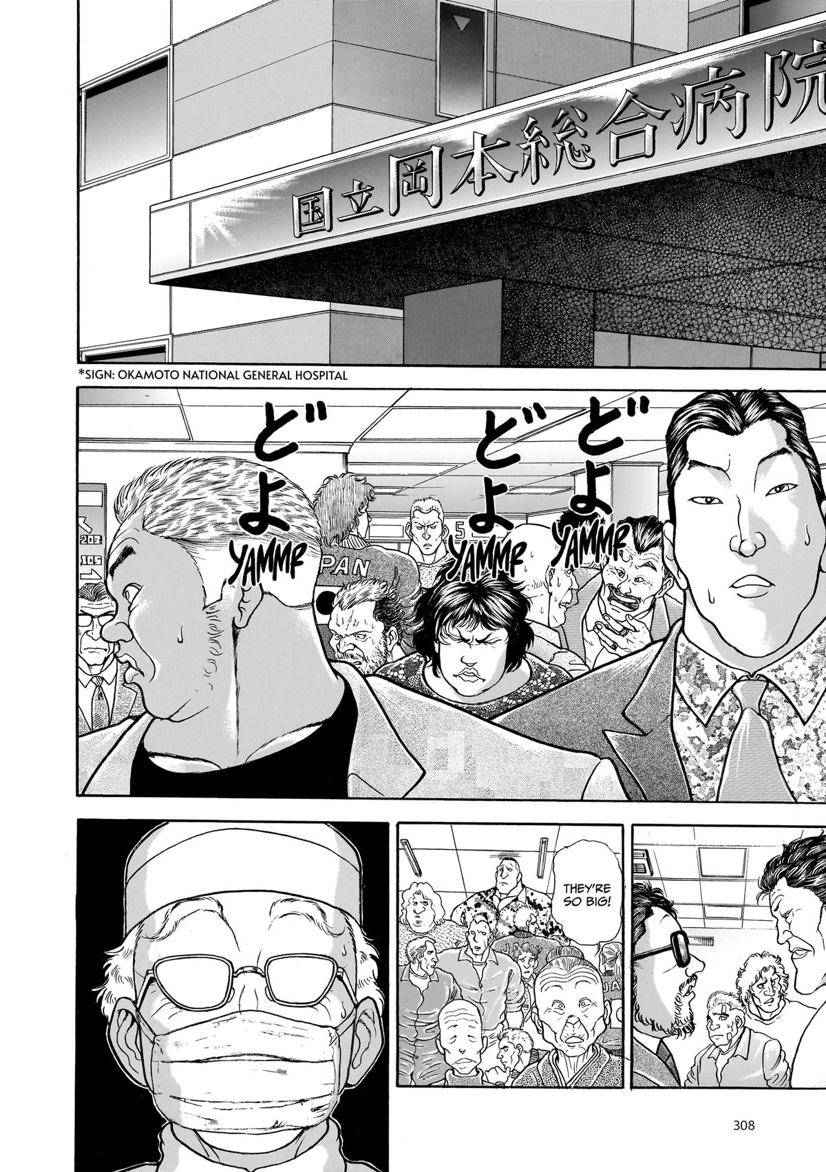 Baki Part 1 Chapter 370.1 page 5 - 