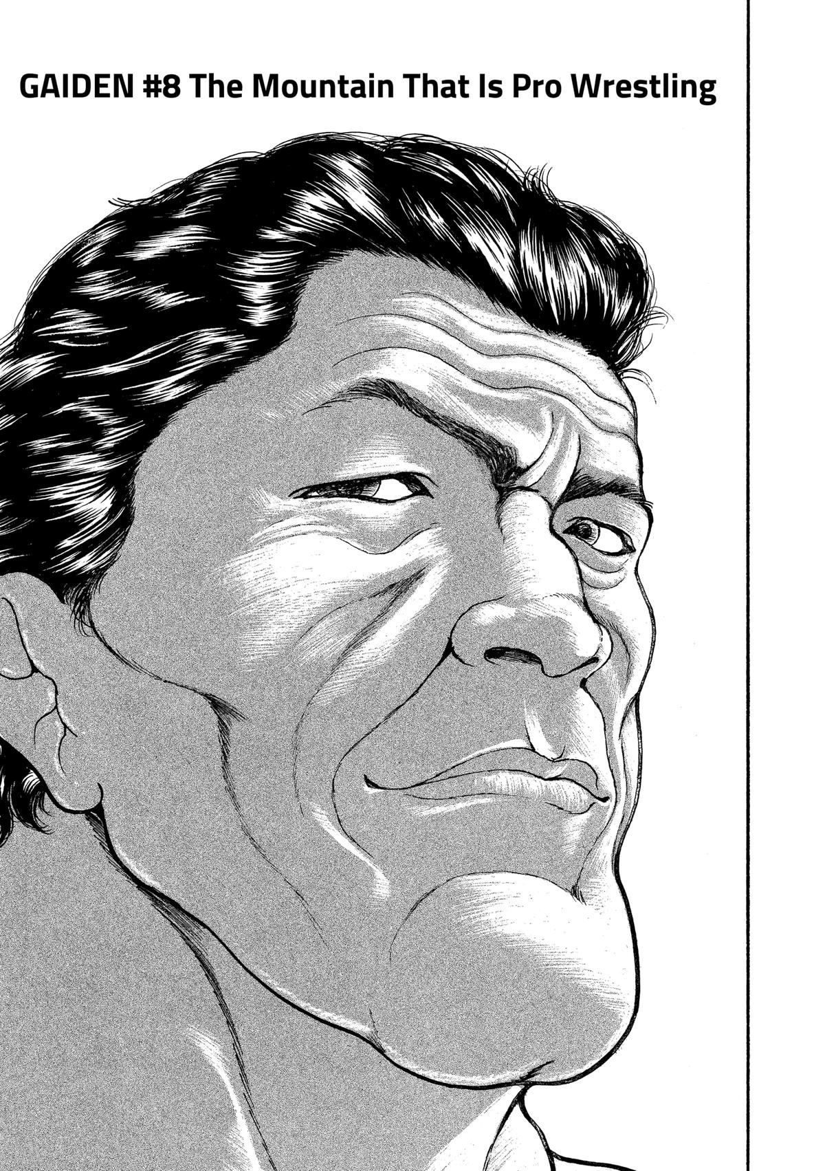 Baki Part 1 Chapter 370.2 page 1 - 