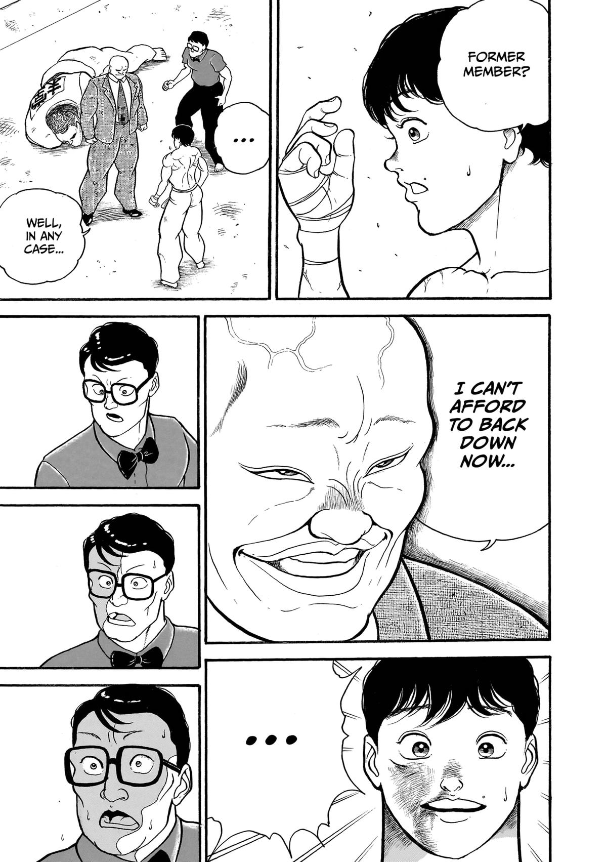 Baki Part 1 Chapter 7 page 12 - 
