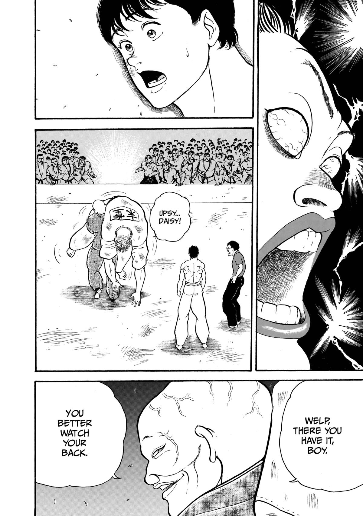 Baki Part 1 Chapter 7 page 17 - 