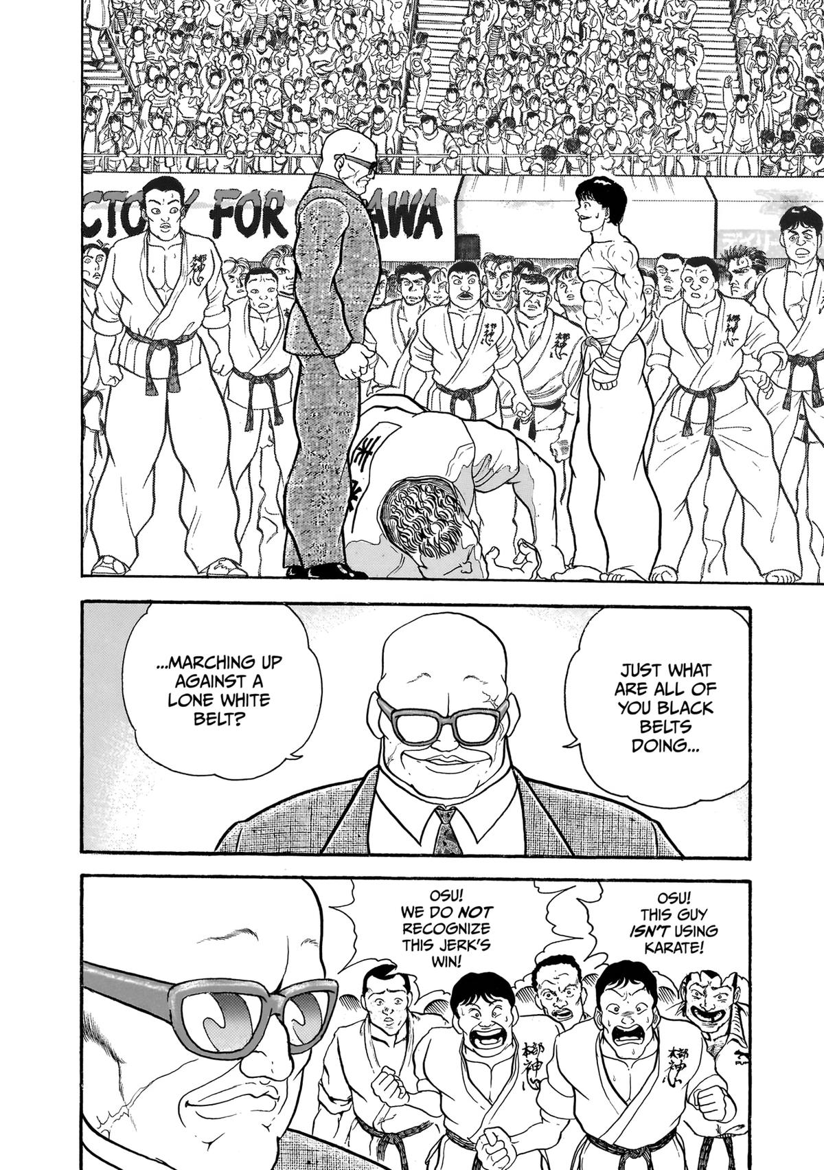 Baki Part 1 Chapter 7 page 5 - 
