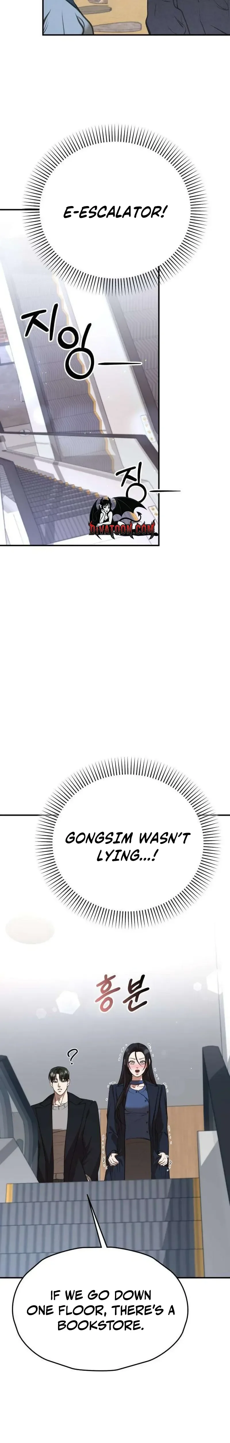 Bakje Chapter 20 page 14 - 
