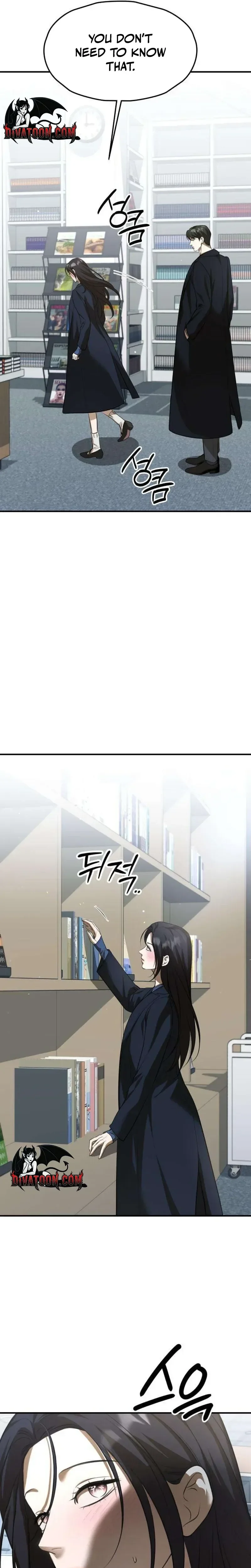 Bakje Chapter 20 page 19 - 
