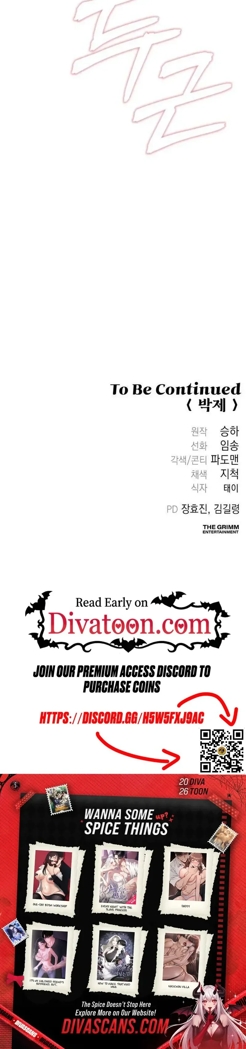 Bakje Chapter 20 page 36 - 