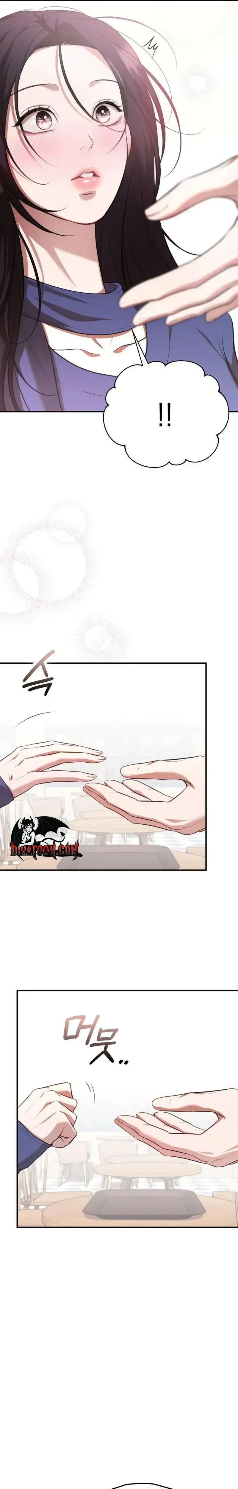 Bakje Chapter 20 page 7 - 