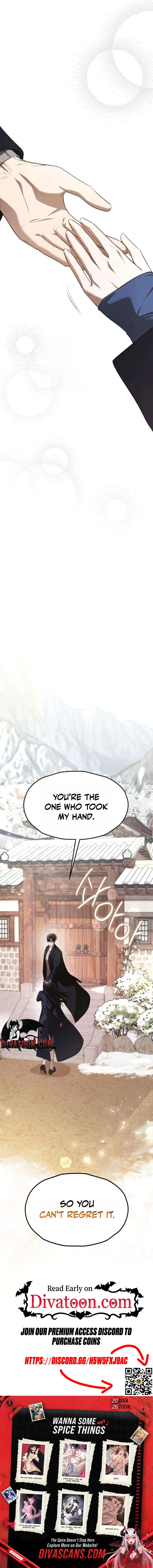 Bakje Chapter 24 page 13 - 