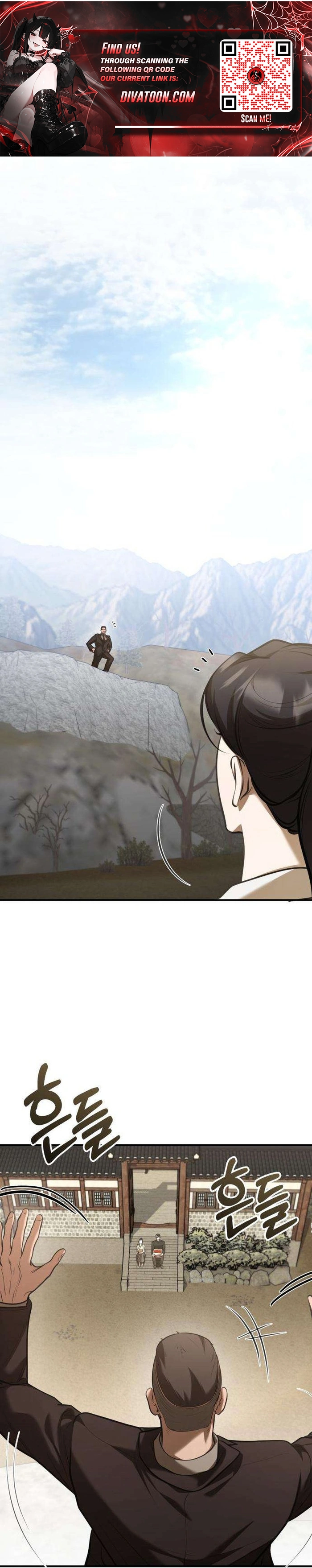 Bakje Chapter 35 page 12 - 