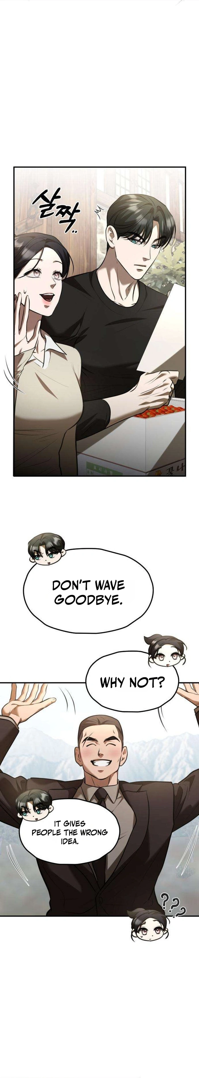 Bakje Chapter 35 page 13 - 