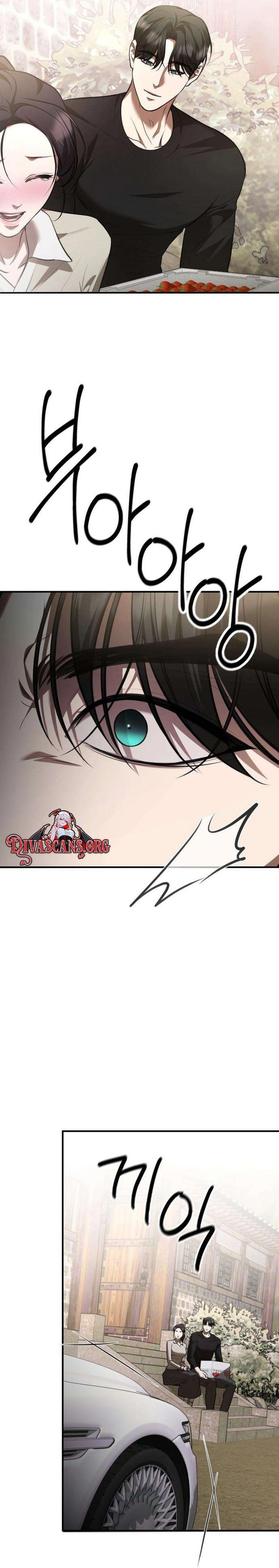 Bakje Chapter 35 page 18 - 