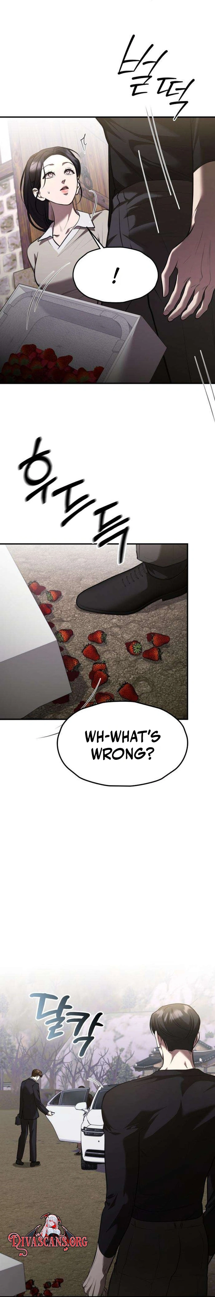 Bakje Chapter 35 page 19 - 