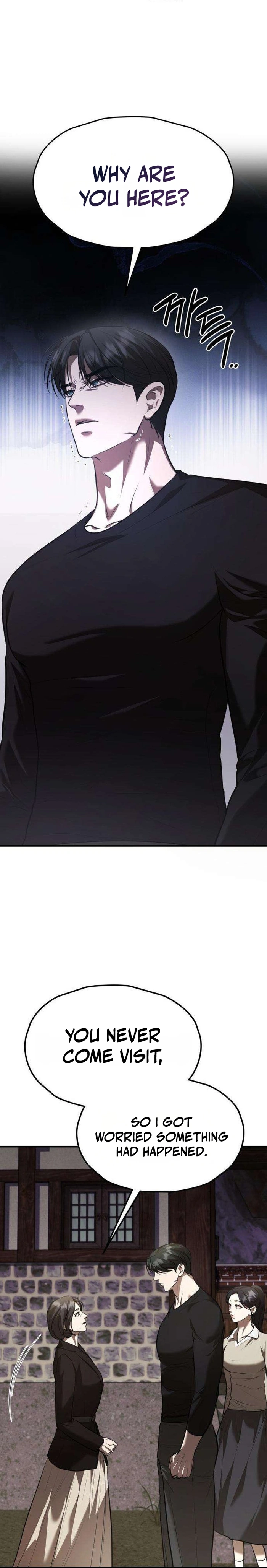 Bakje Chapter 35 page 22 - 