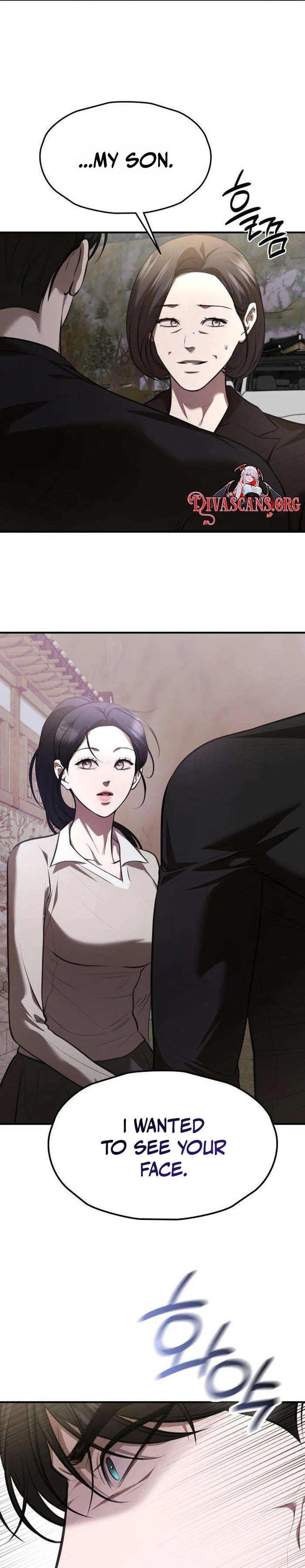Bakje Chapter 35 page 23 - 