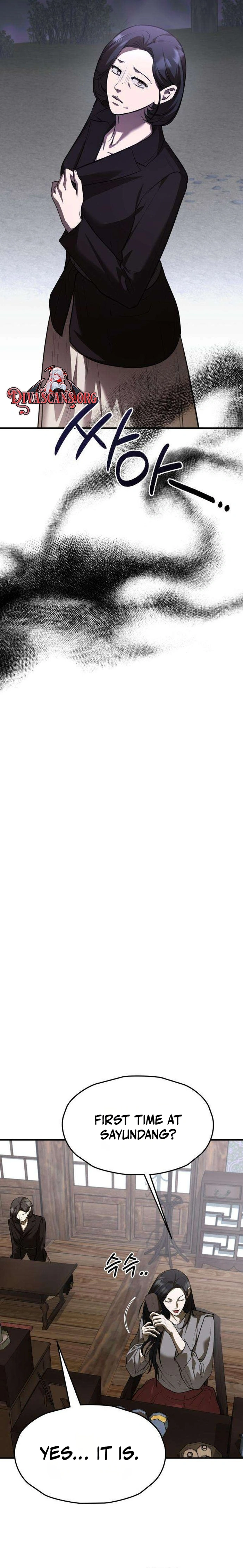 Bakje Chapter 35 page 28 - 