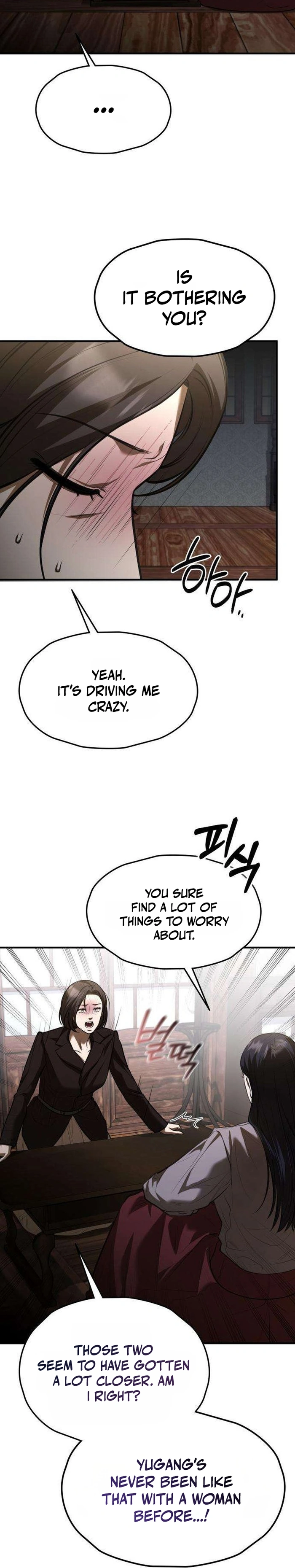 Bakje Chapter 35 page 30 - 