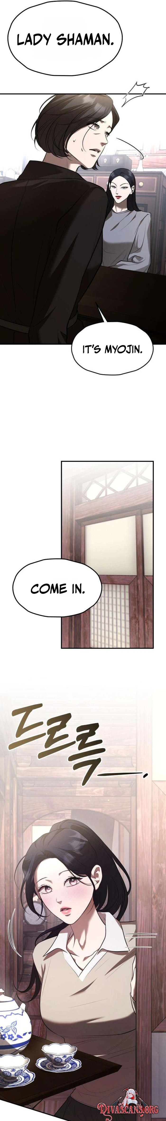Bakje Chapter 35 page 32 - 