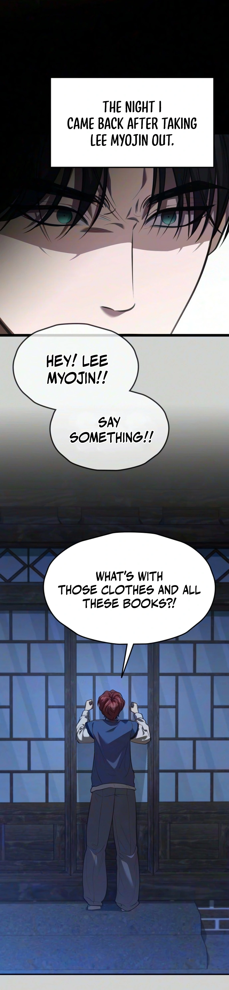 Bakje Chapter 37 page 2 - 