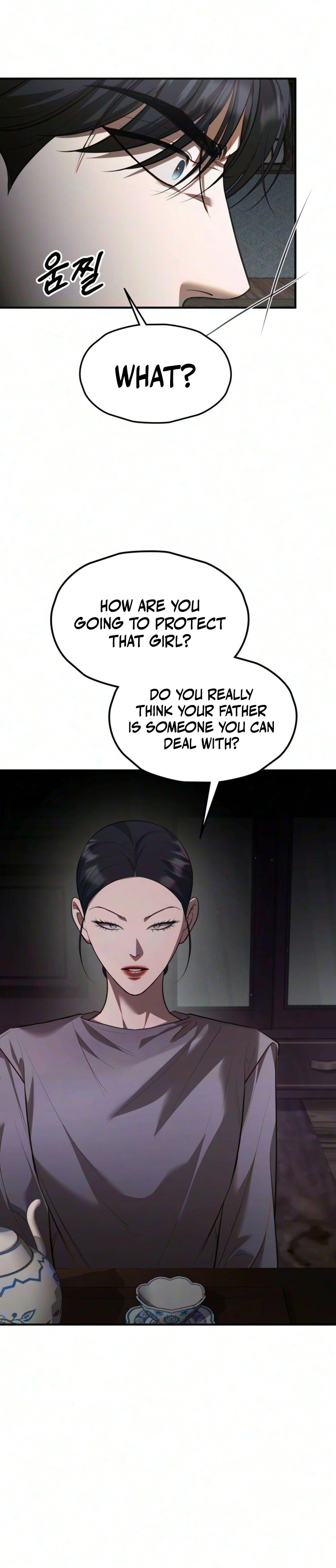 Bakje Chapter 37 page 14 - 
