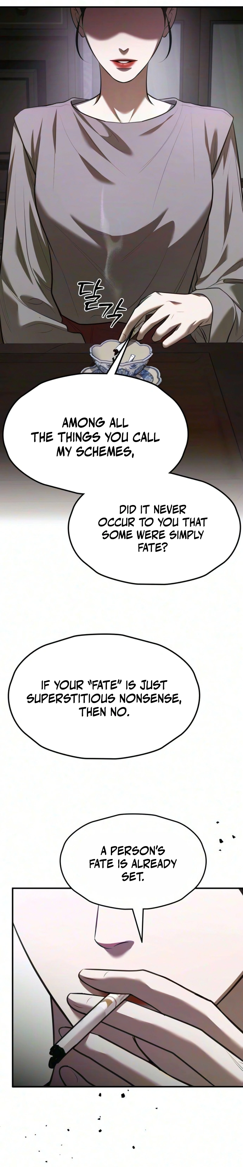 Bakje Chapter 37 page 19 - 