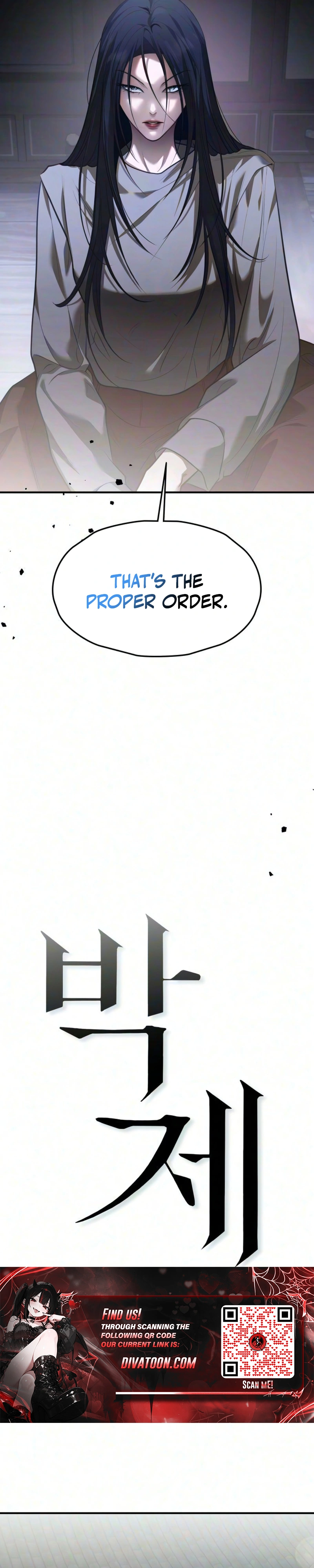 Bakje Chapter 37 page 25 - 