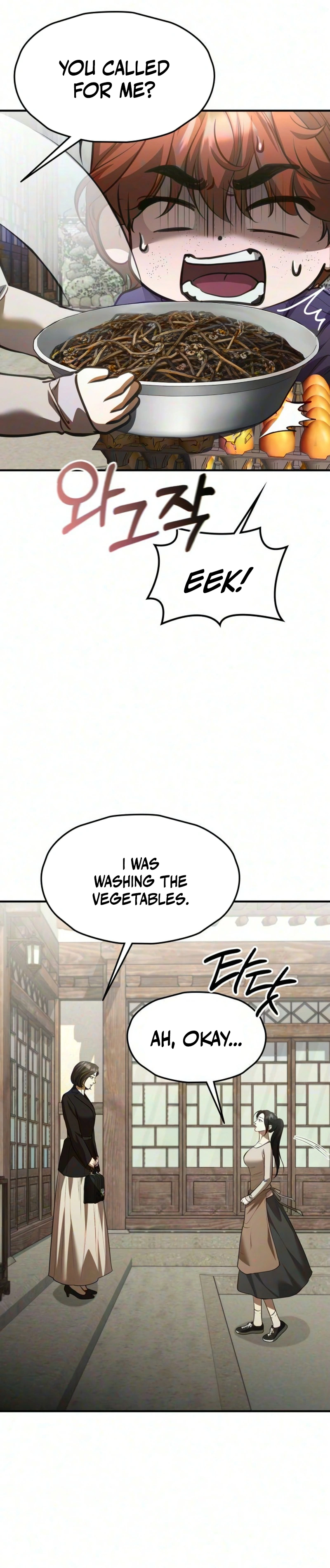 Bakje Chapter 37 page 30 - 