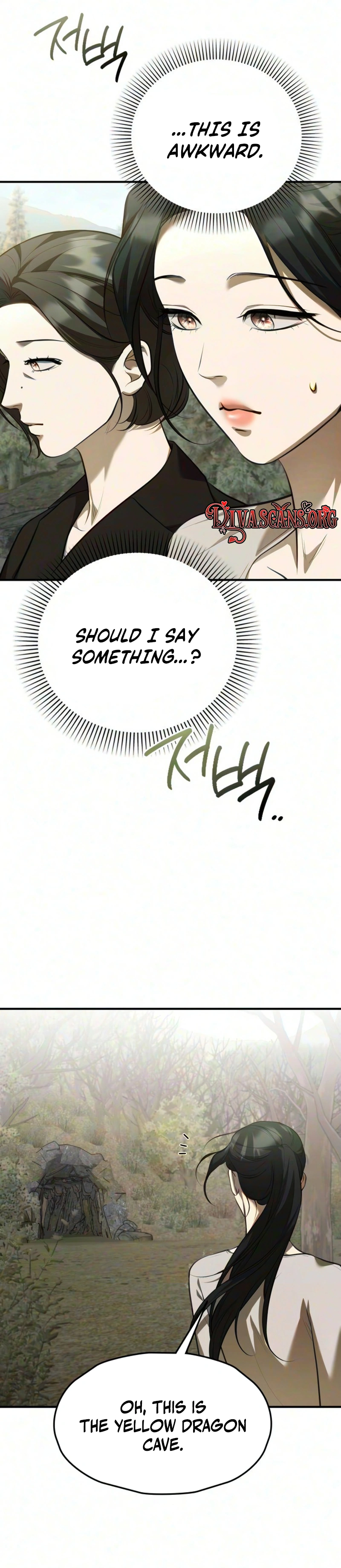 Bakje Chapter 37 page 33 - 