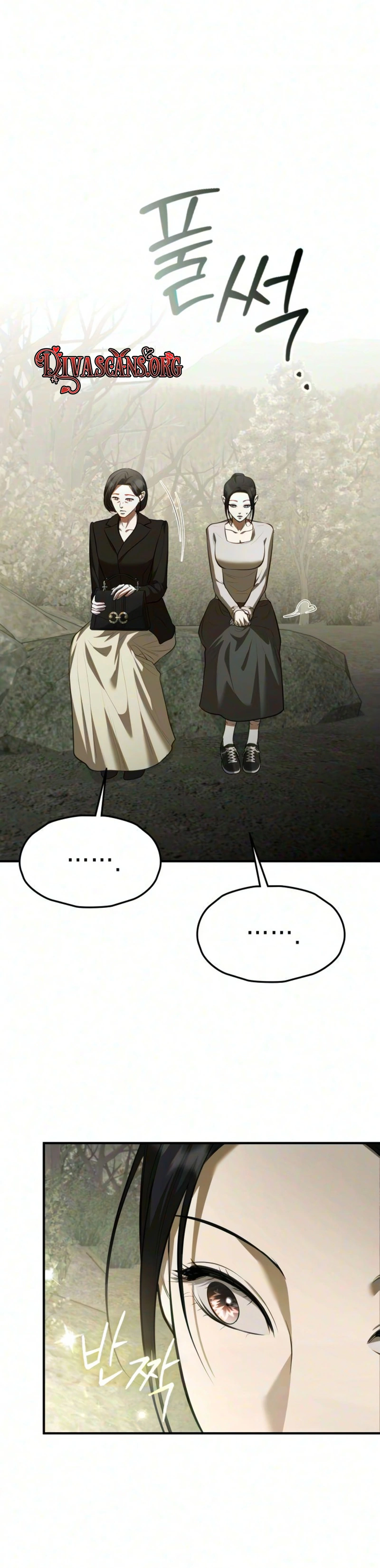 Bakje Chapter 37 page 37 - 