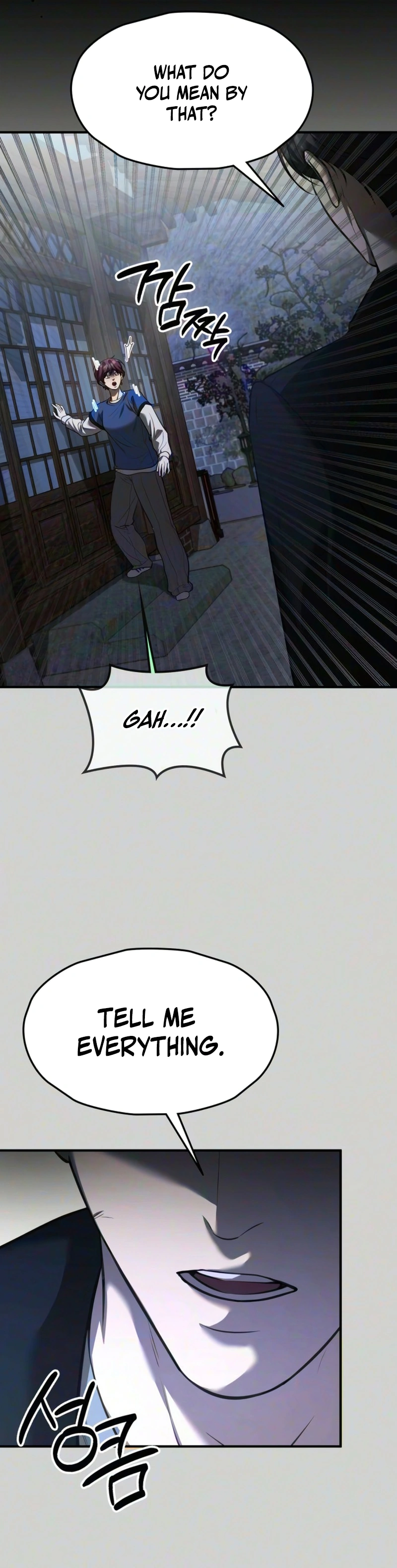 Bakje Chapter 37 page 5 - 
