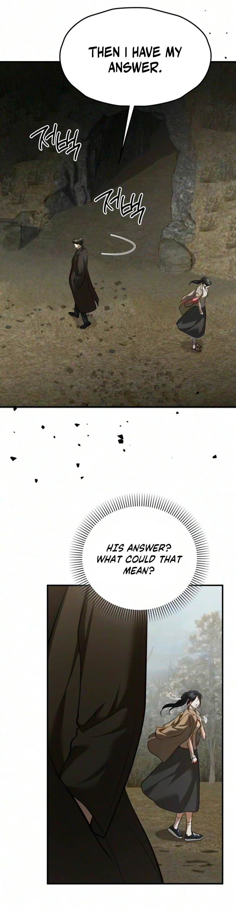 Bakje Chapter 38 page 15 - 