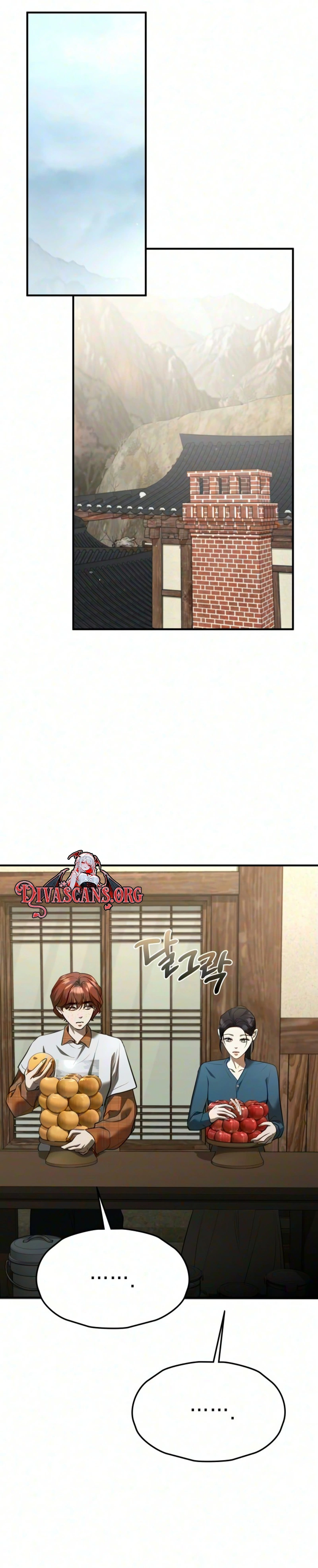 Bakje Chapter 38 page 21 - 