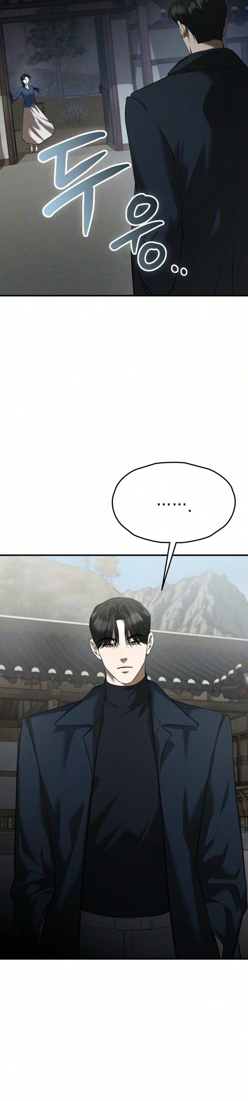 Bakje Chapter 38 page 35 - 