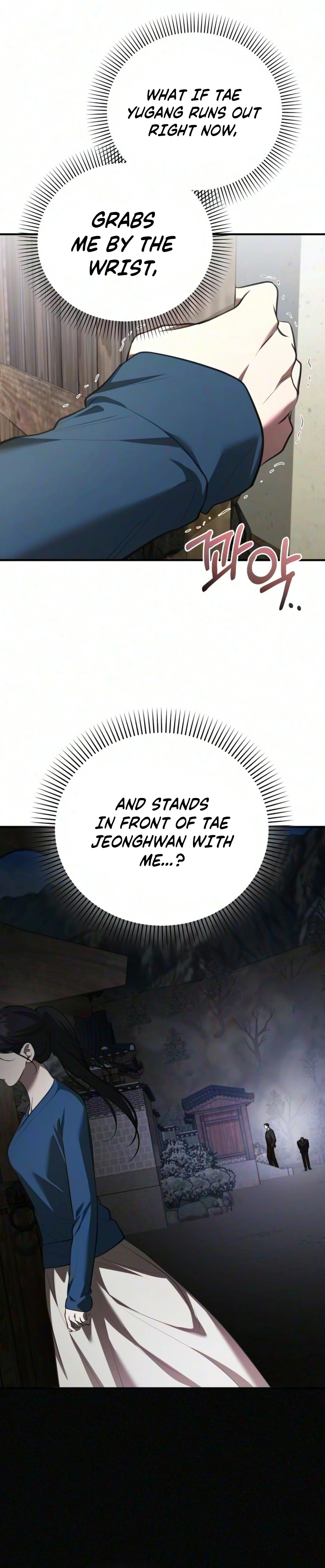 Bakje Chapter 38 page 37 - 