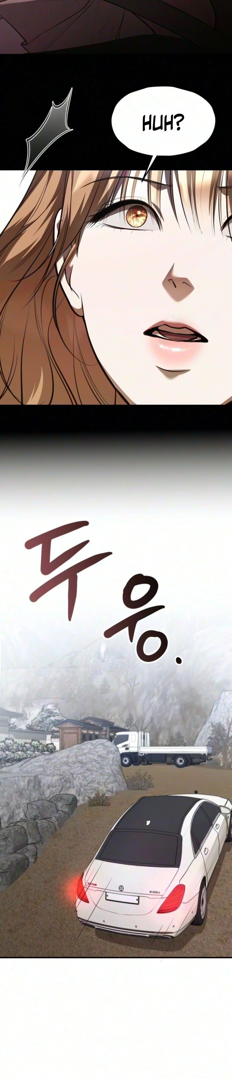 Bakje Chapter 39 page 2 - 