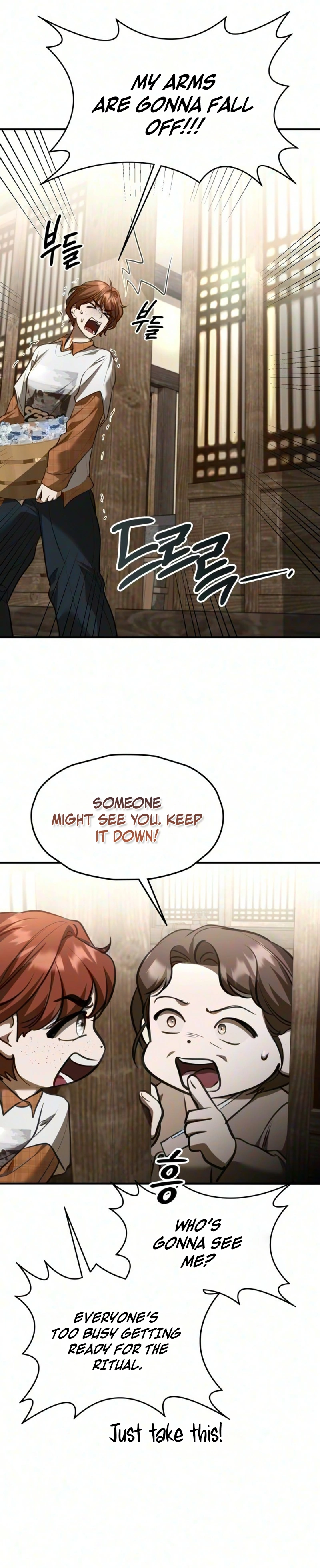 Bakje Chapter 39 page 13 - 