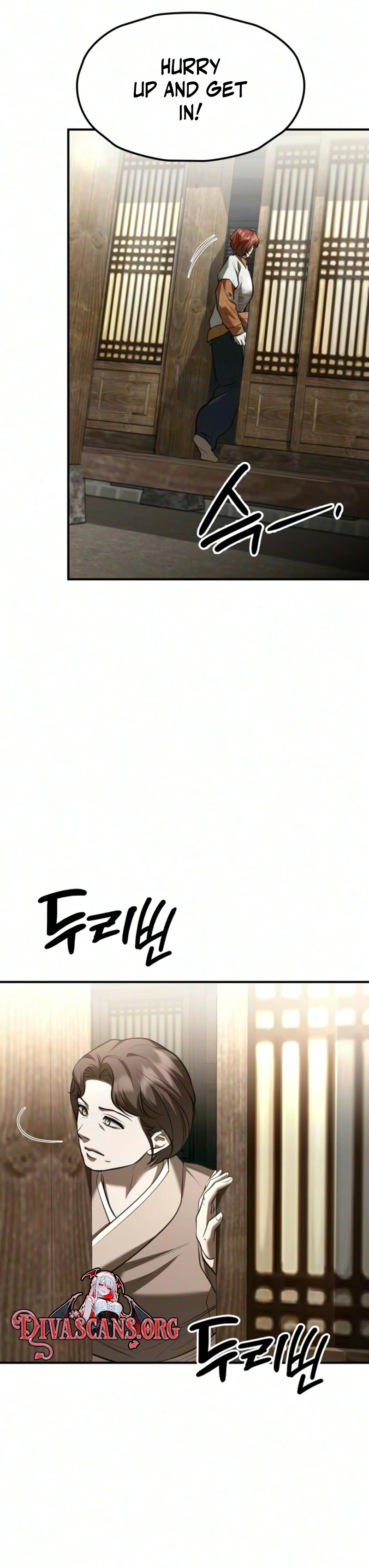 Bakje Chapter 39 page 14 - 