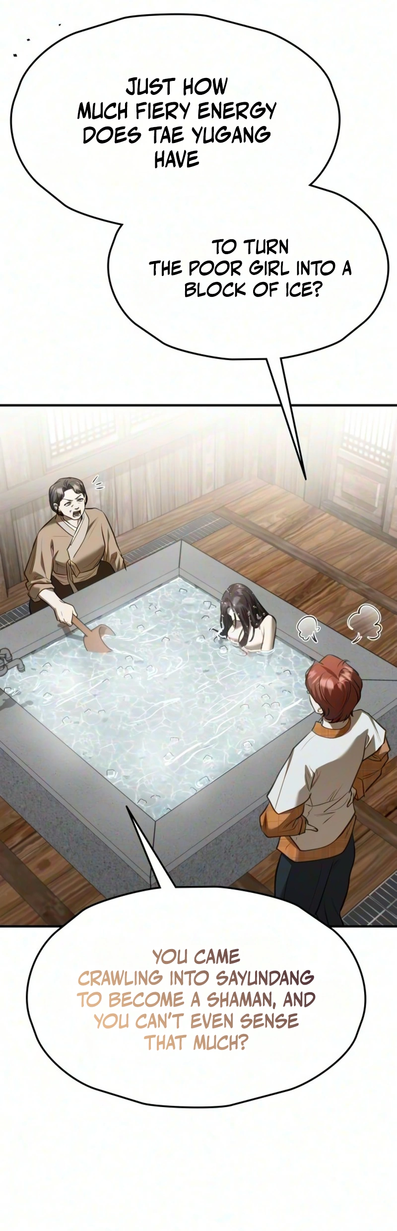 Bakje Chapter 39 page 20 - 