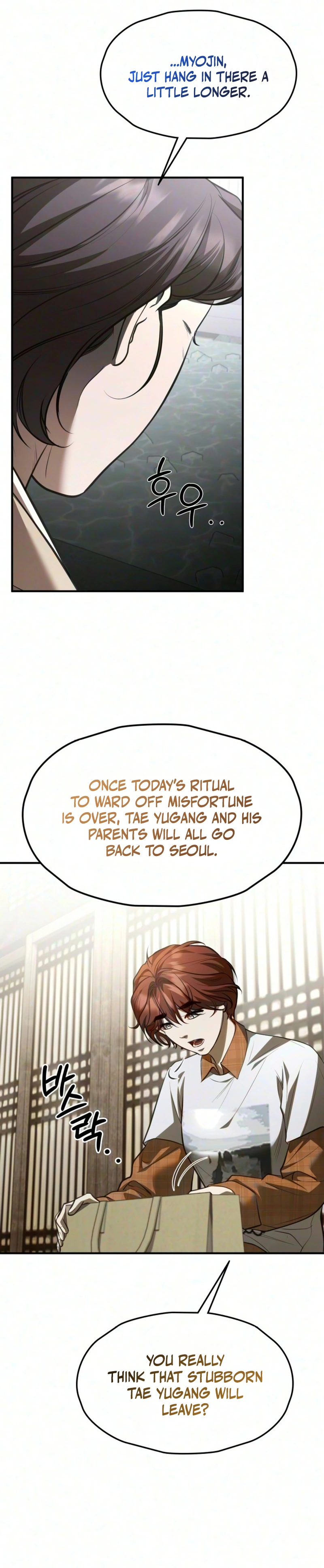Bakje Chapter 39 page 28 - 