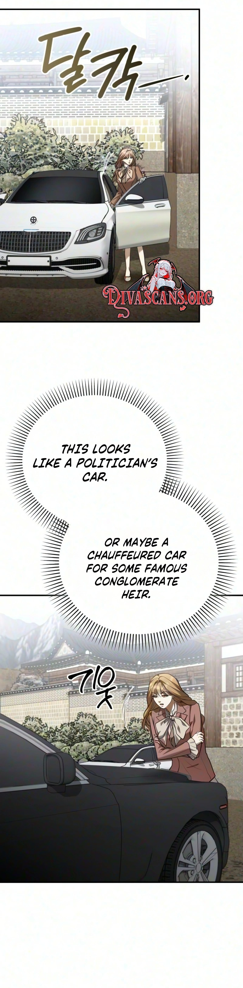 Bakje Chapter 39 page 4 - 