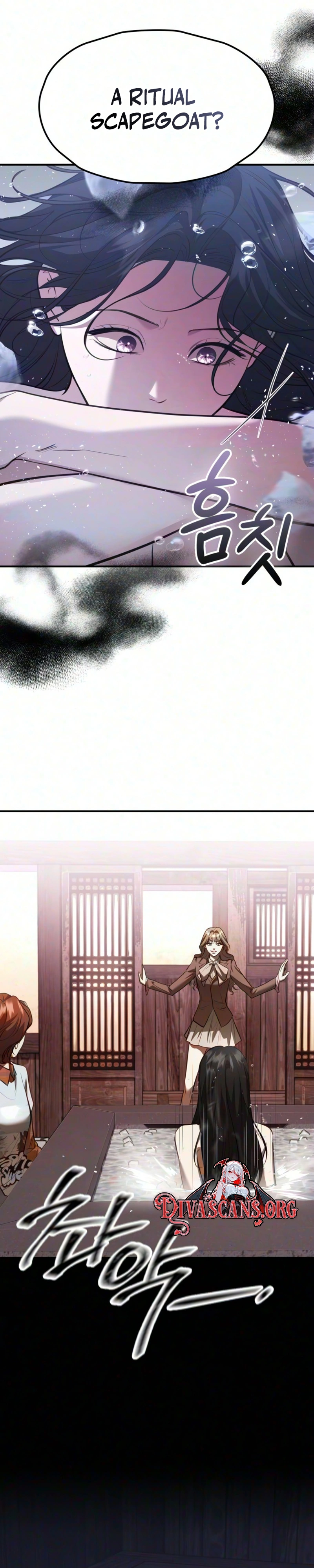 Bakje Chapter 39 page 32 - 