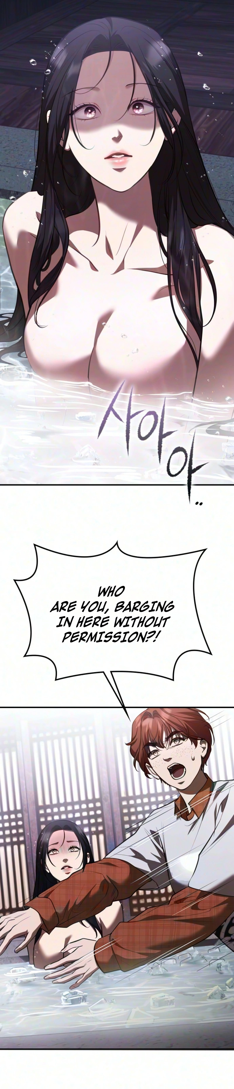 Bakje Chapter 39 page 33 - 
