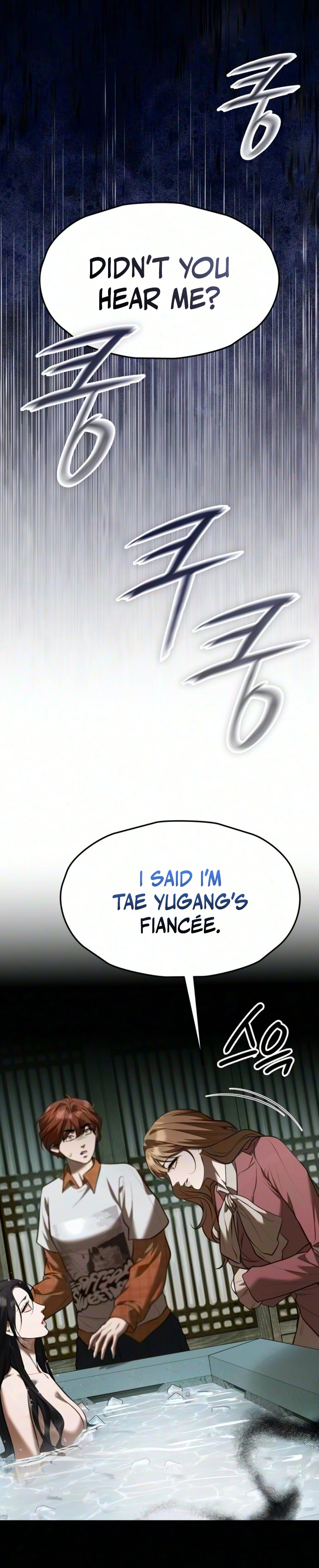 Bakje Chapter 39 page 37 - 