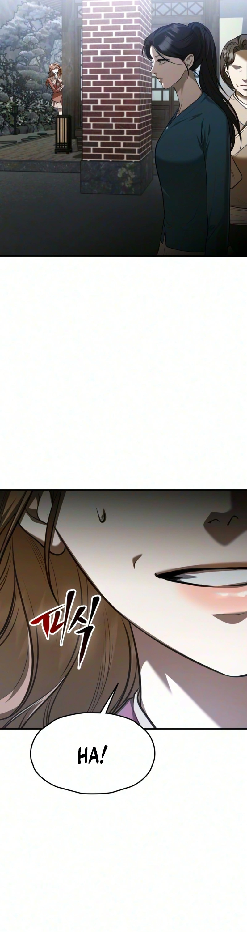 Bakje Chapter 39 page 9 - 