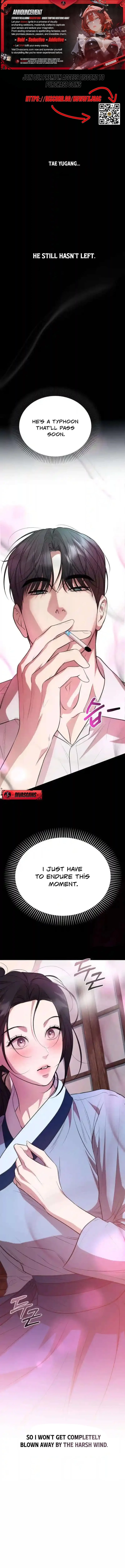 Bakje Chapter 7 page 1 - 