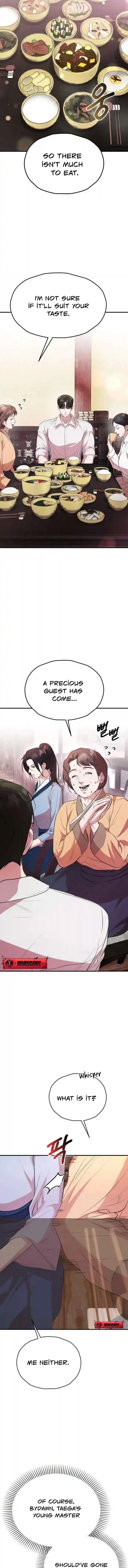 Bakje Chapter 7 page 4 - 