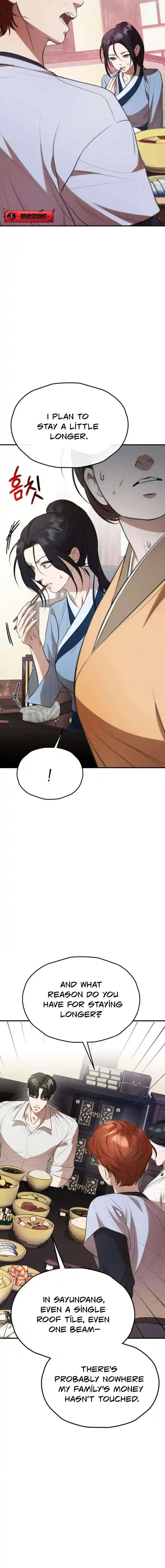 Bakje Chapter 7 page 7 - 