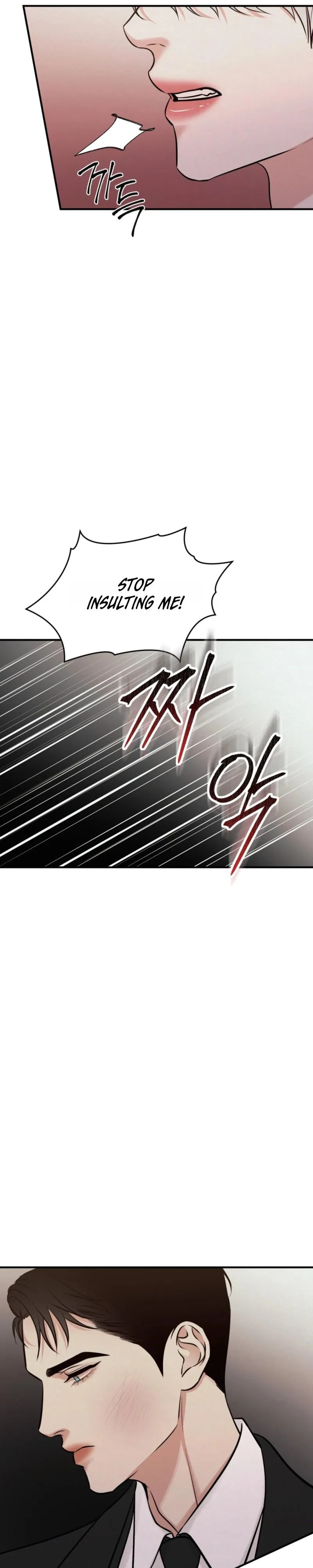 Ballerino Chapter 10 page 11 - 