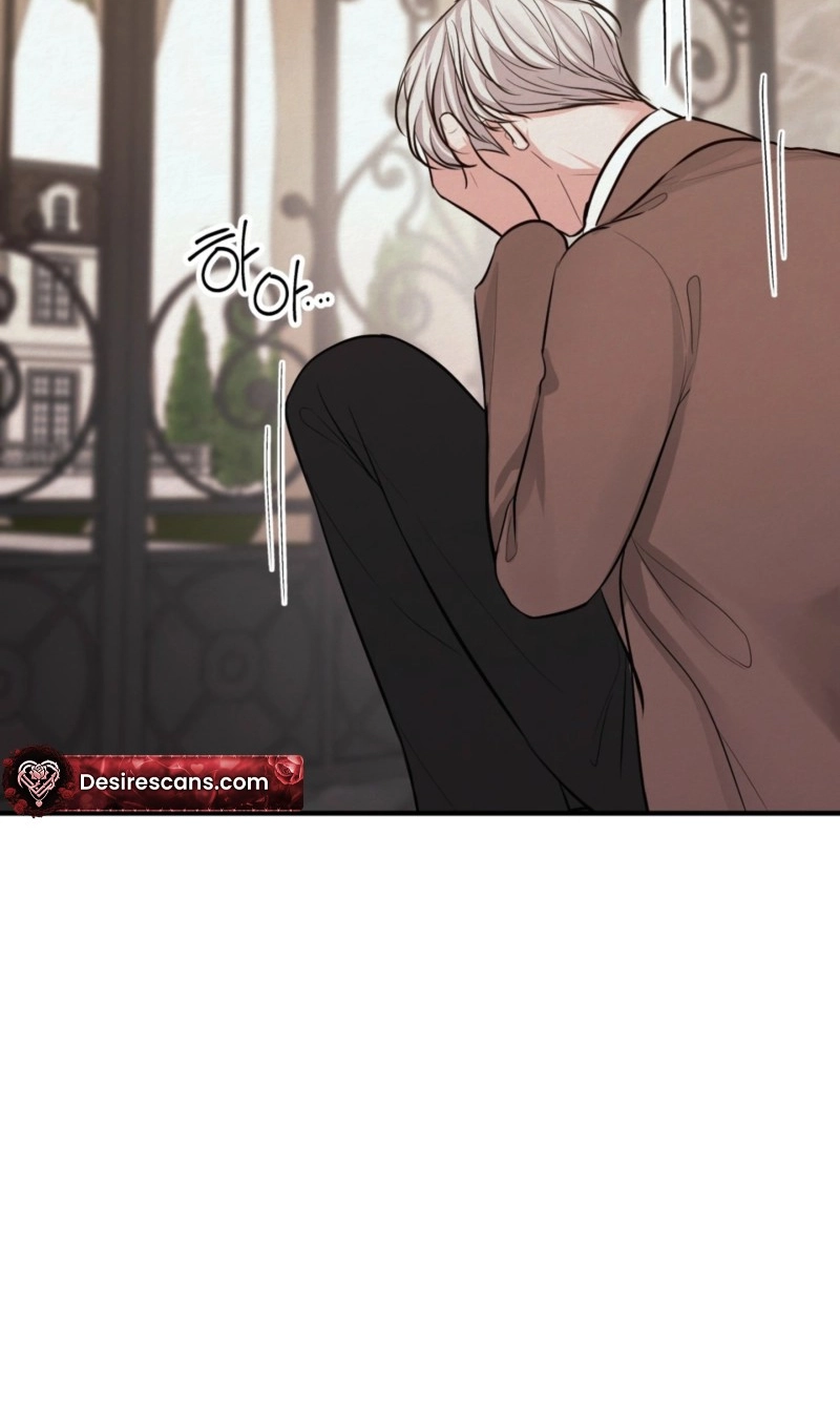 Ballerino Chapter 11 page 5 - 
