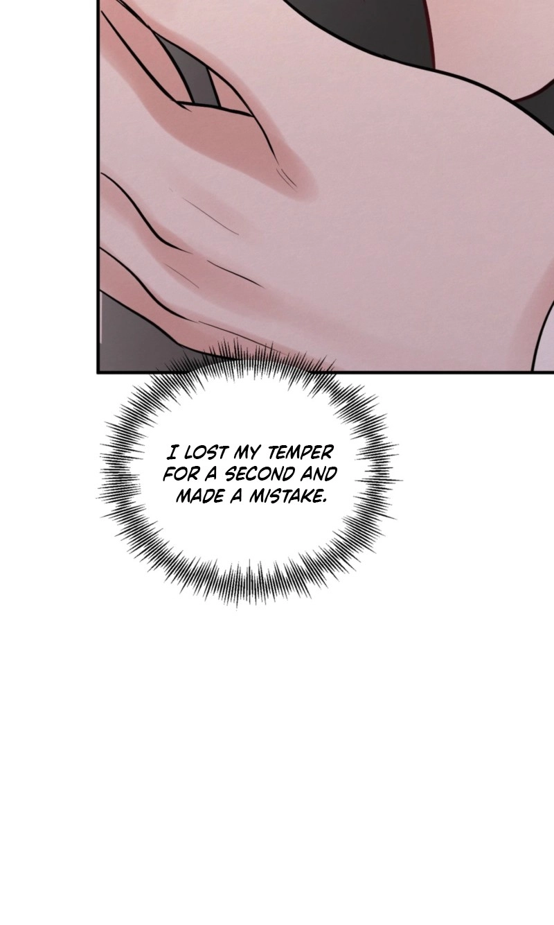 Ballerino Chapter 11 page 7 - 
