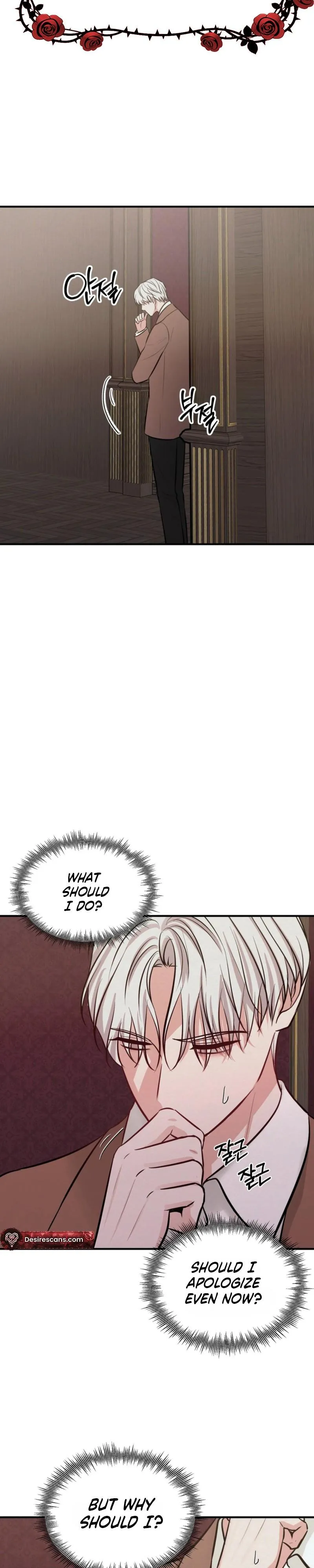 Ballerino Chapter 12 page 13 - 